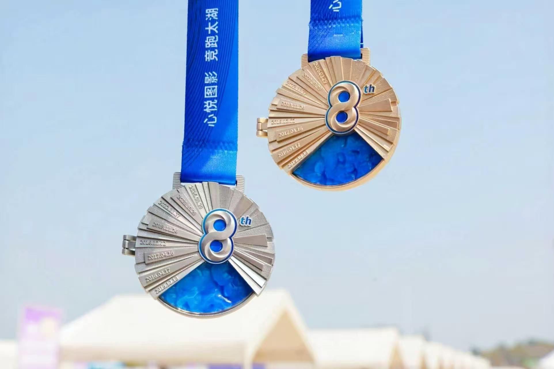 马拉松4.jpg 马拉松4.jpg