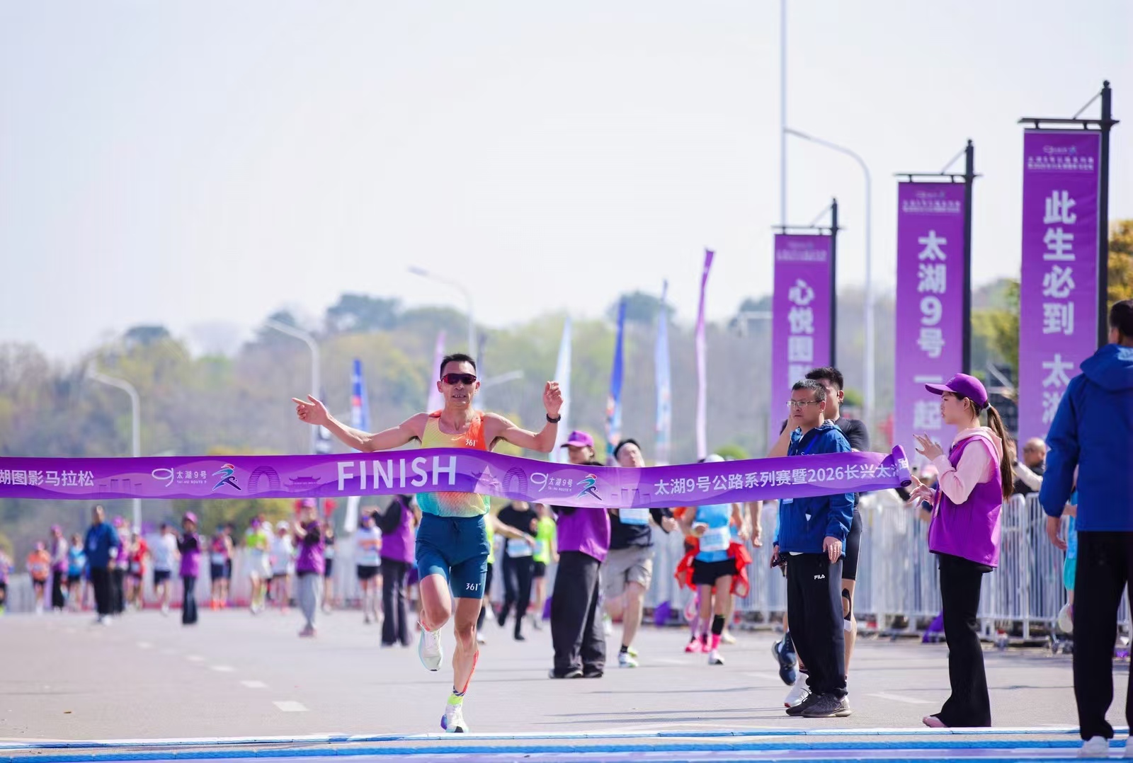 马拉松5.jpg 马拉松5.jpg
