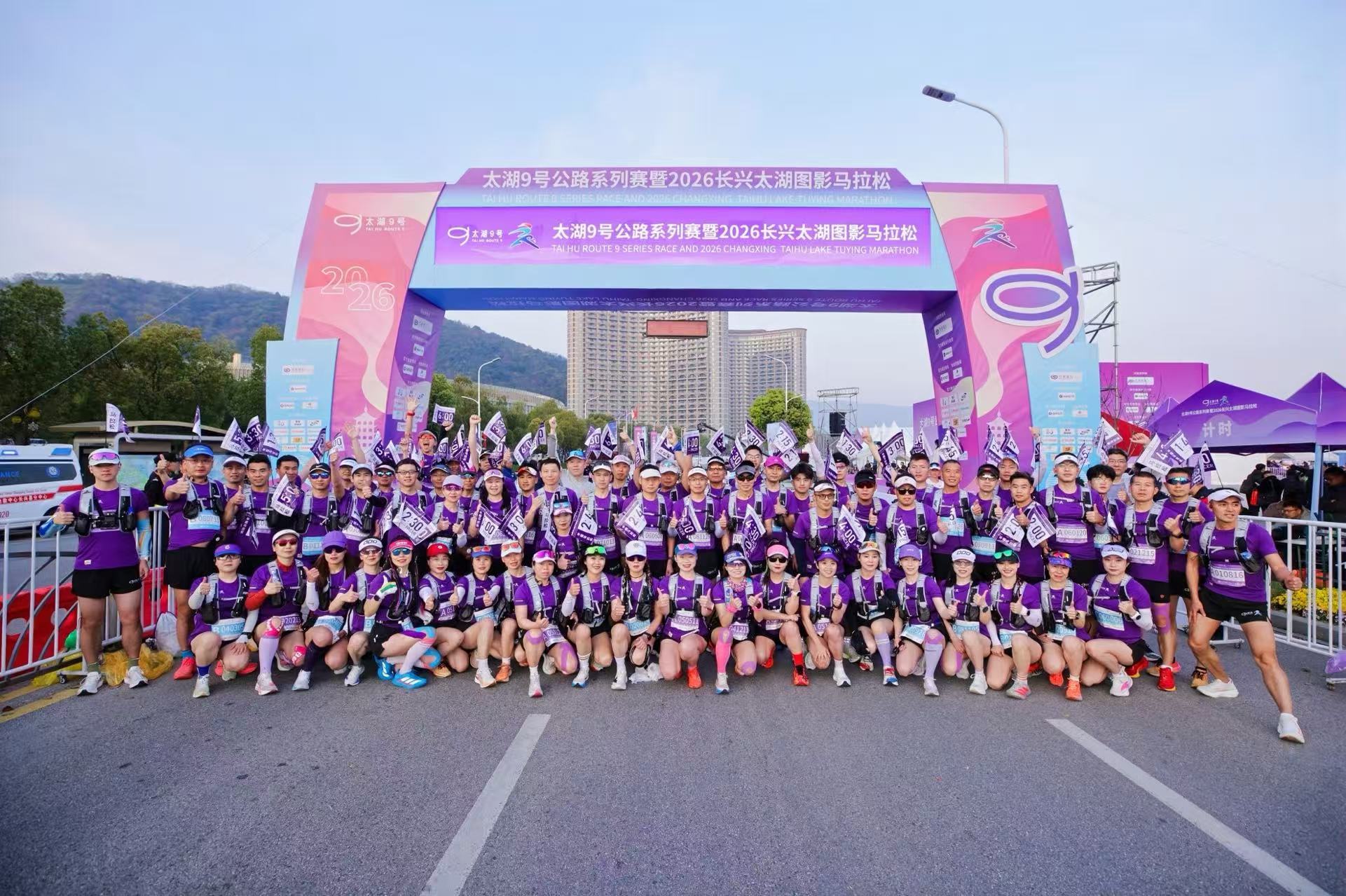 马拉松6.jpg 马拉松6.jpg