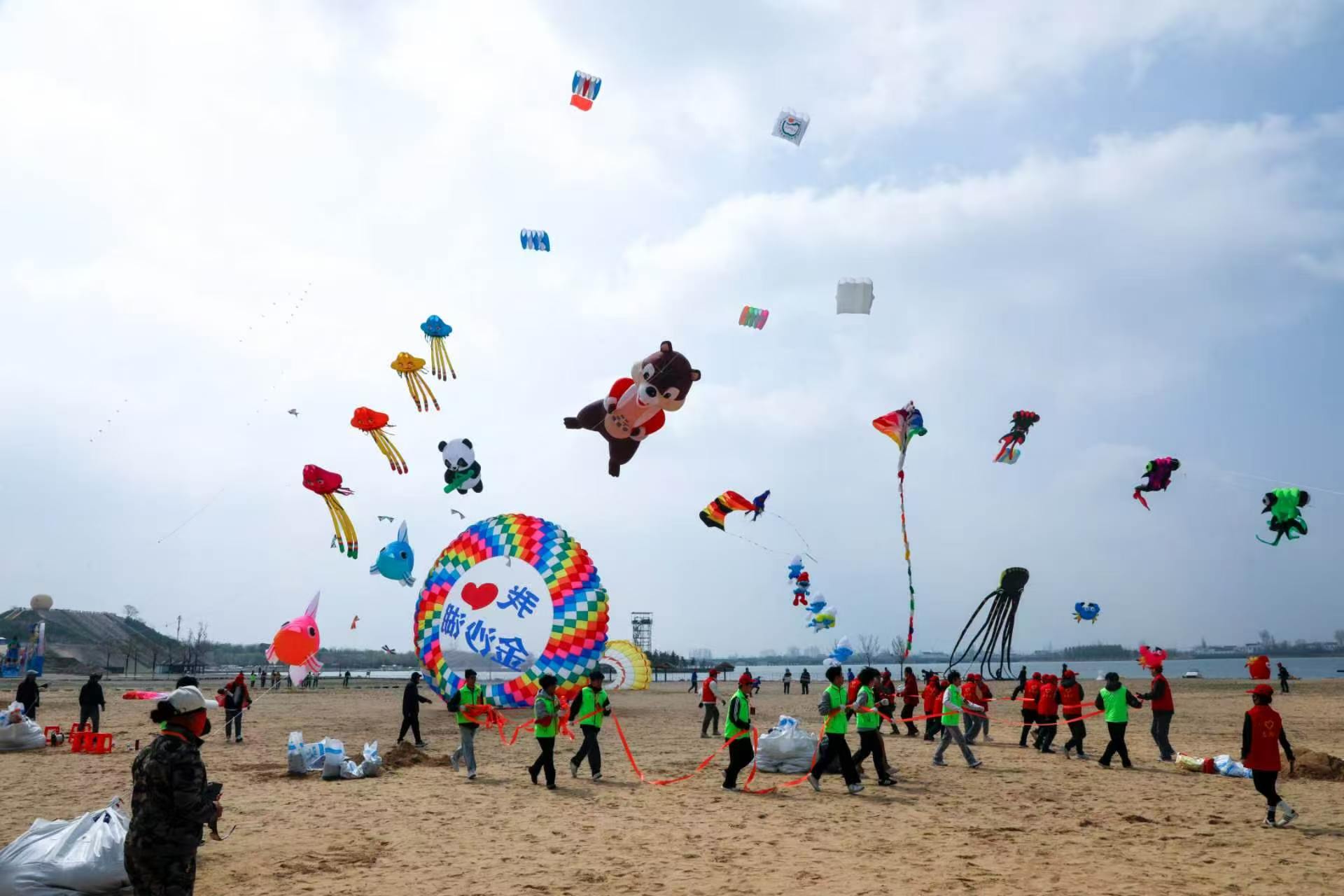 公益3.jpeg 公益3.jpeg