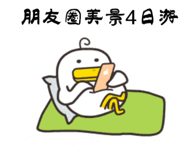 u=4169220052,1000552086&fm=11&gp=0.jpg u=4169220052,1000552086&fm=11&gp=0.jpg