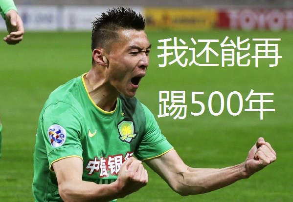 于大宝500年.jpg 于大宝500年.jpg
