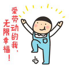 timg (1).gif timg (1).gif