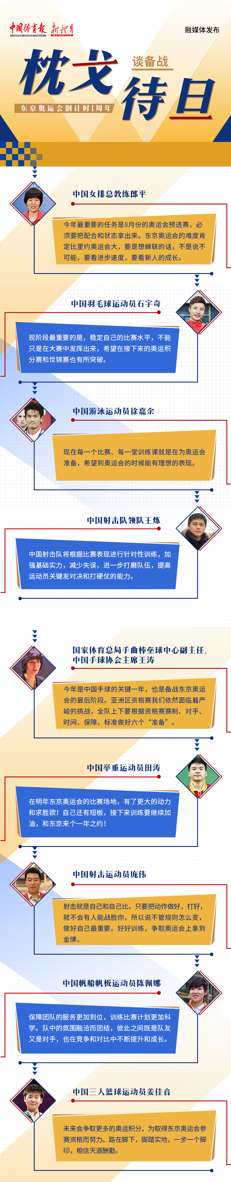 电脑3.png