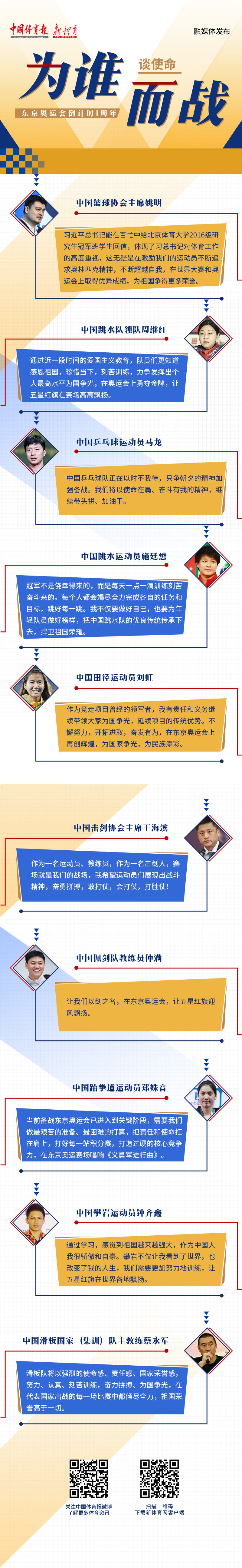 电脑2.png