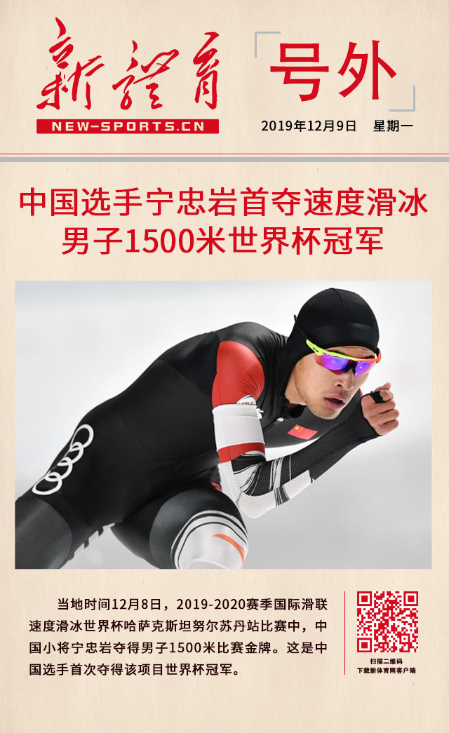 微信图片_20191209115119.jpg 微信图片_20191209115119.jpg