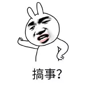 微信图片_20191216201534.jpg