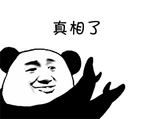 微信图片_20191216201542.gif