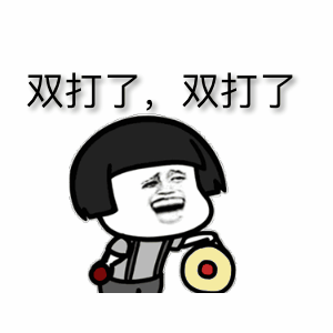 微信图片_20191216201545.gif