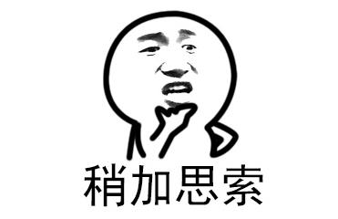 微信截图_20191219200215.jpg