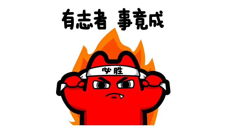 微信截图_20191219202346.jpg