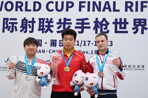 微信截图_20191219204830.jpg