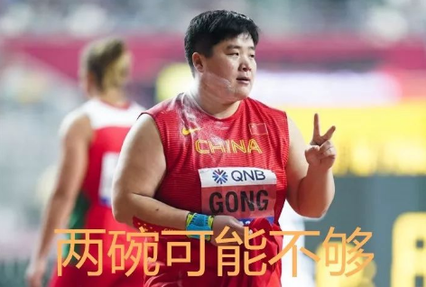 QQ截图20191231163041.png