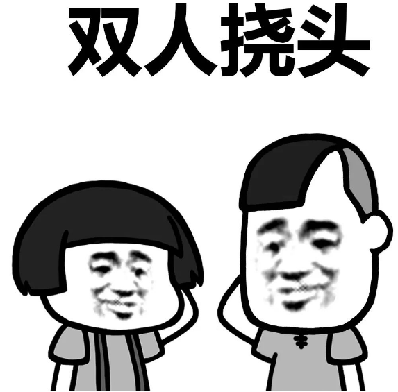 QQ截图20191231163234.png