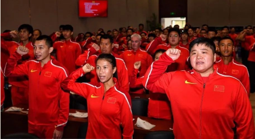 QQ截图20191231163405.png
