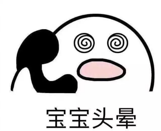 QQ截图20191231163717.png