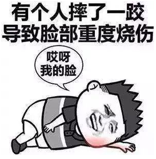 QQ截图20191231164133.png