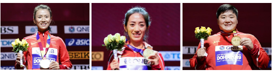 QQ截图20191231164533.png