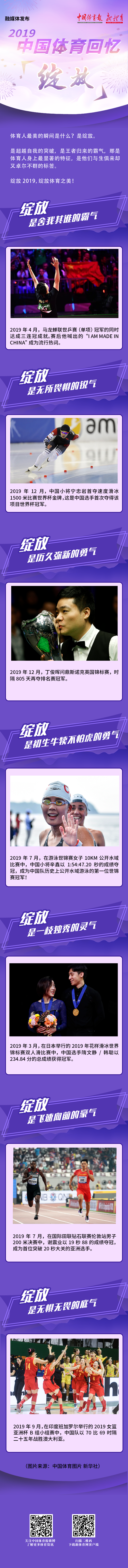 绽放.png