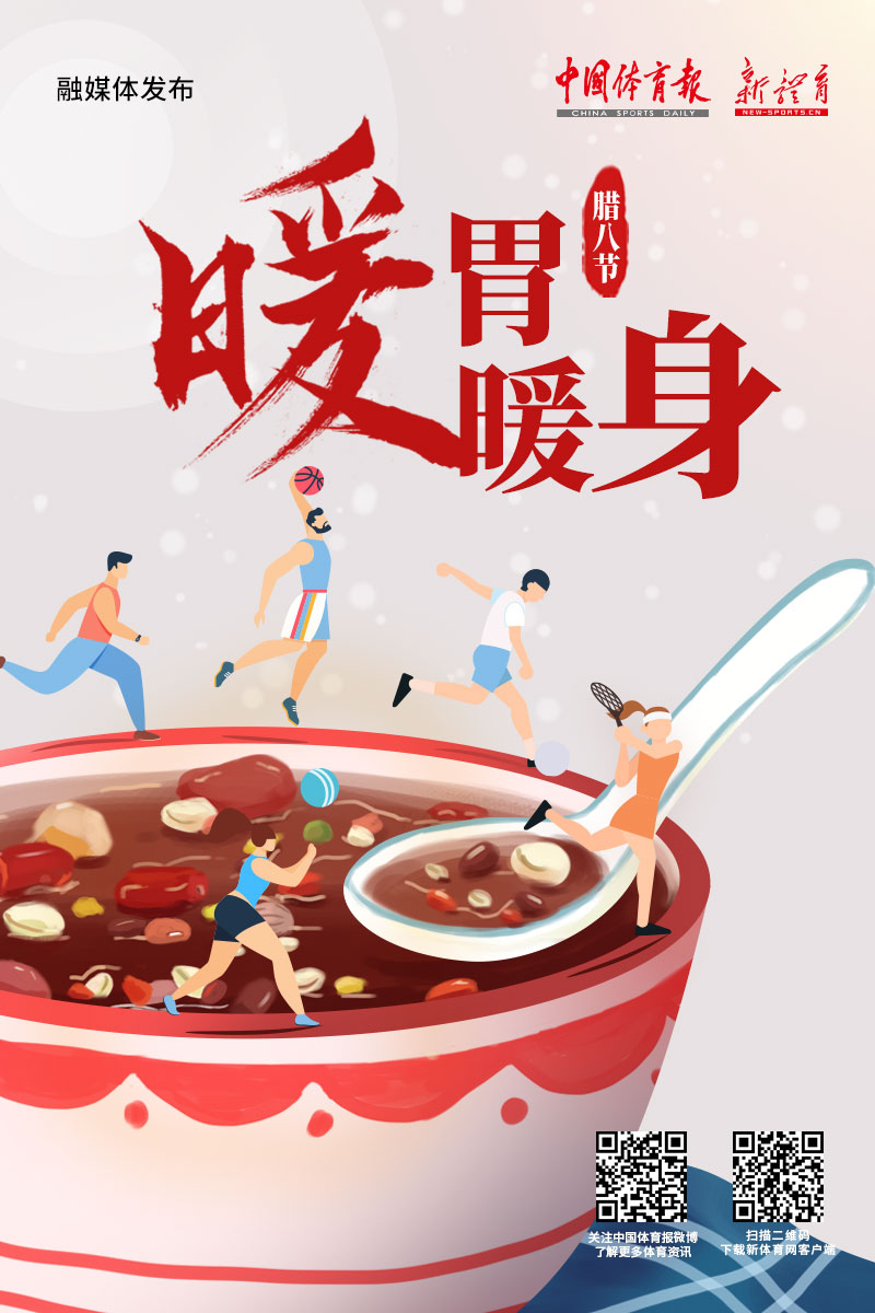 微信图片_20200102070814.jpg