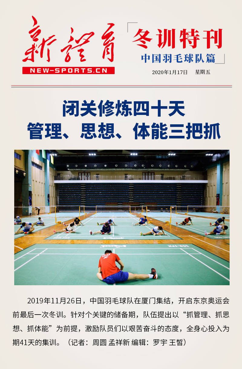 微信图片_20200117141048.jpg
