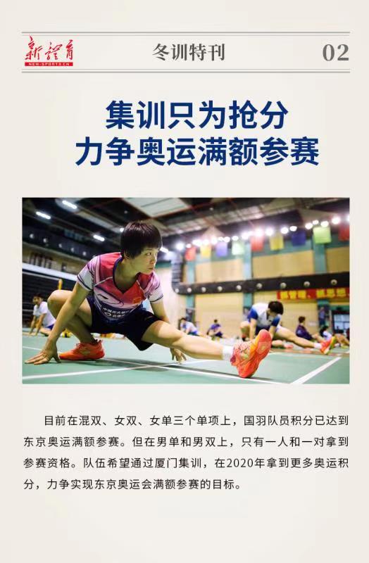 微信图片_20200117141056.jpg