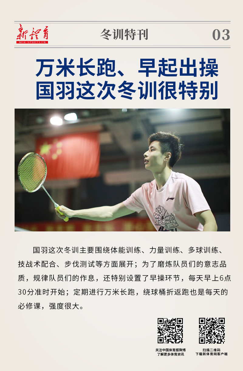 微信图片_20200117141101.jpg