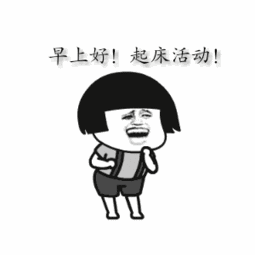 8.gif