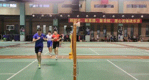 11.gif