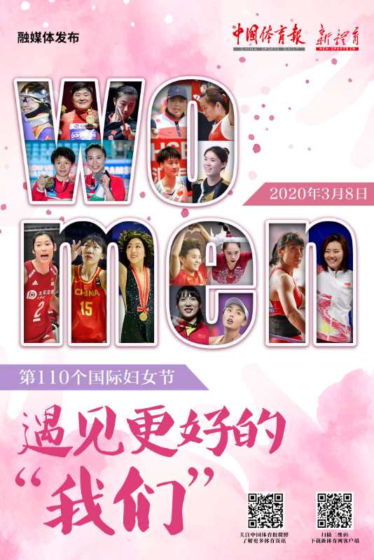 微信图片_20200308084357.jpg