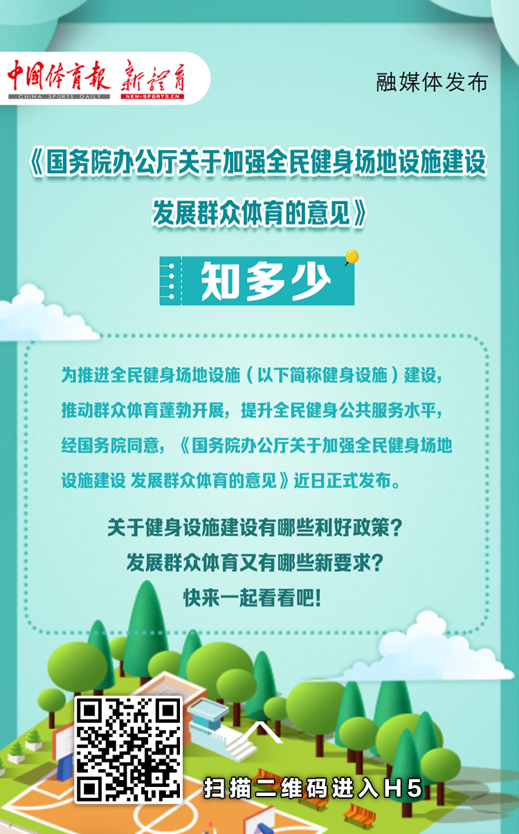 微信图片_20201010165100.jpg