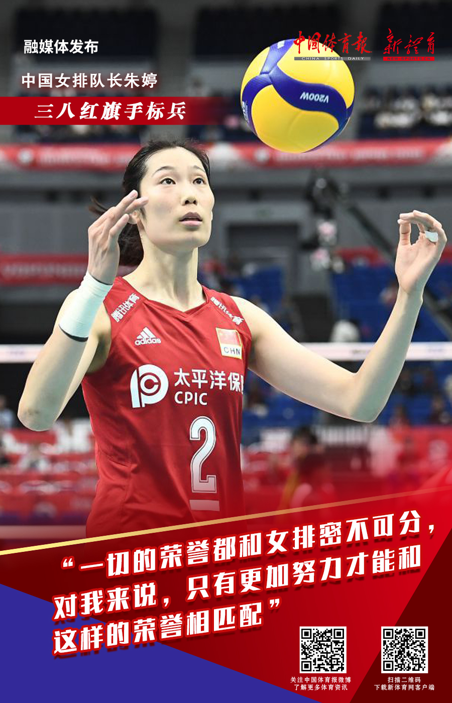 微信图片_20201026115810.jpg
