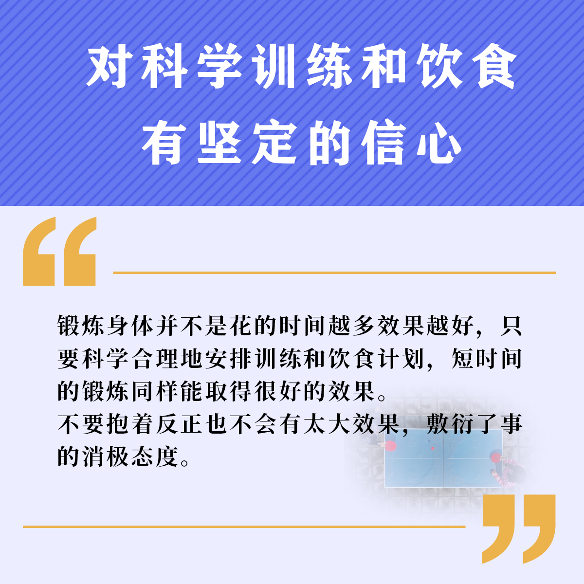 1028-青少年2.jpg