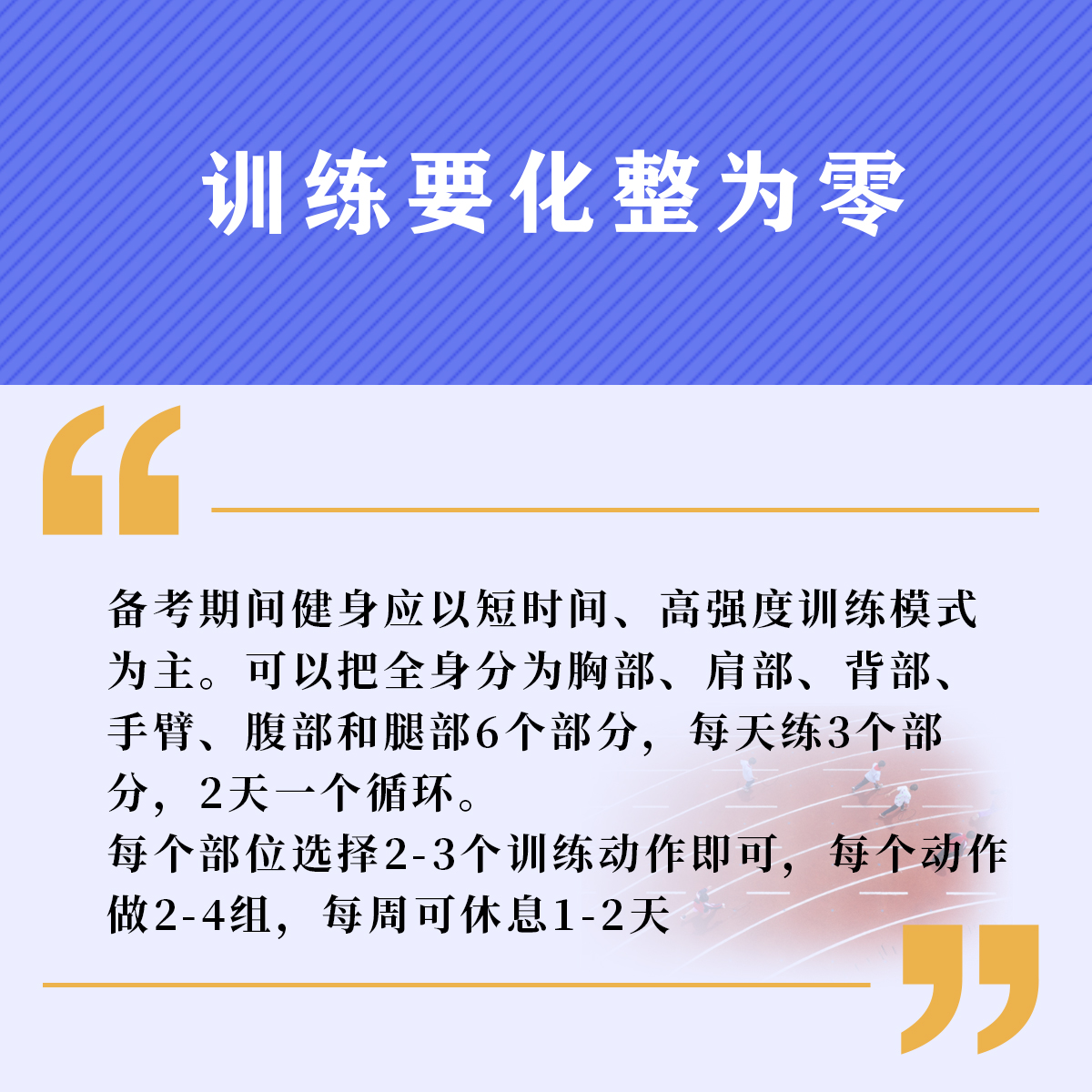 1028-青少年3.jpg