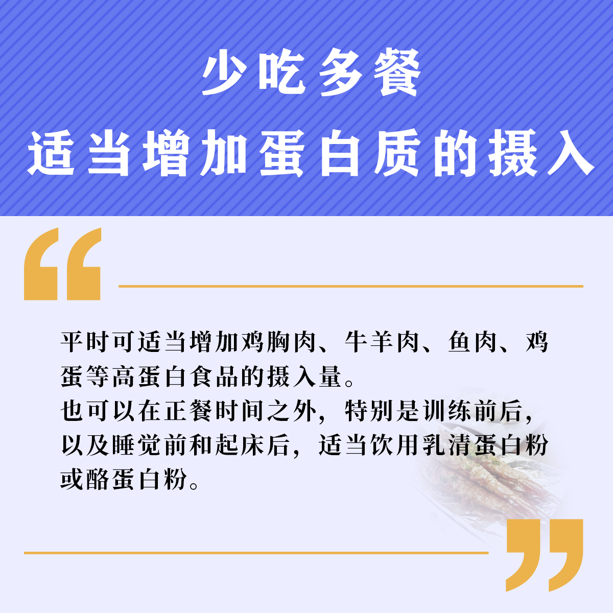 1028-青少年4.jpg