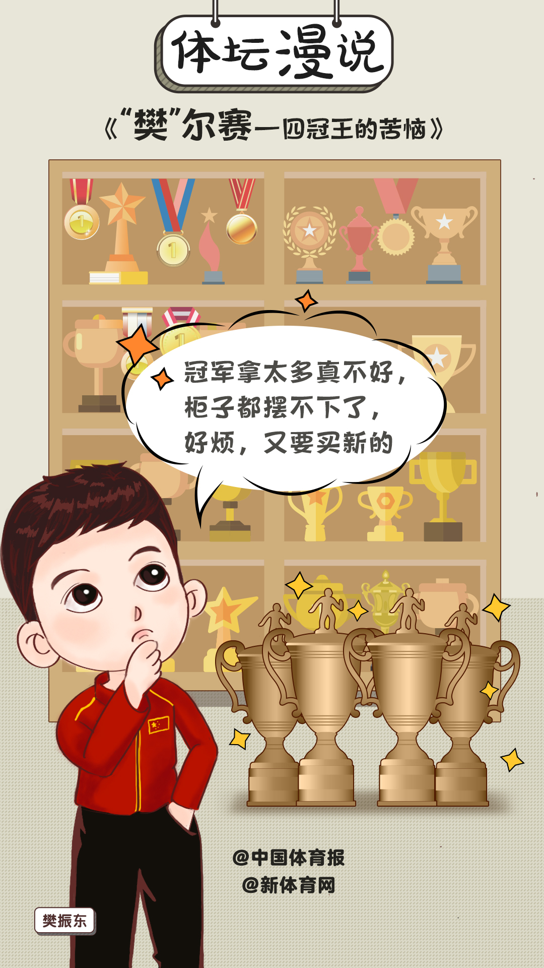 微信图片_20201120140738.jpg