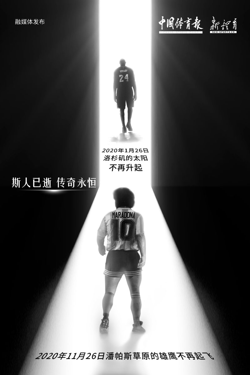 微信图片_20201126151226.jpg