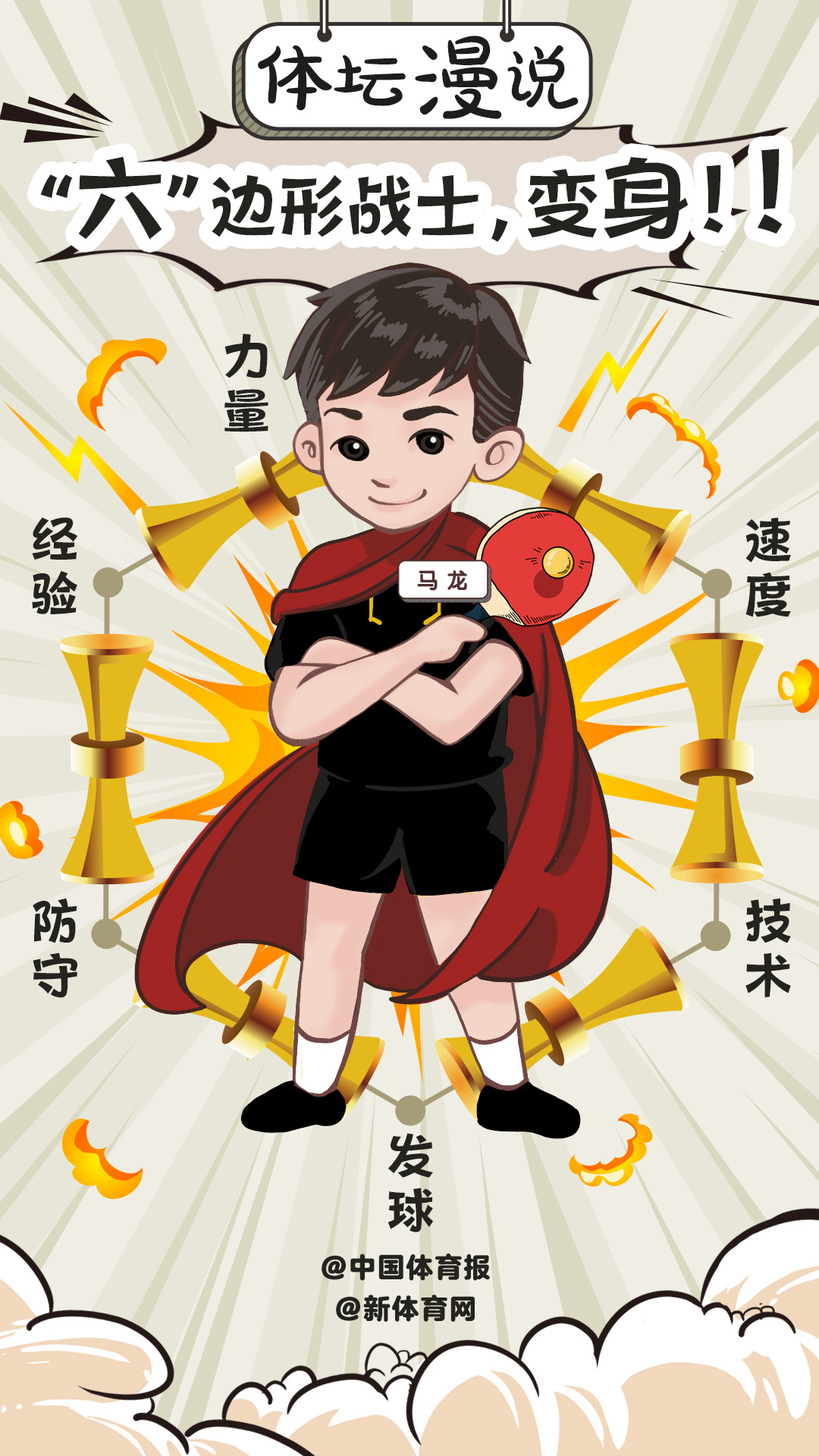 微信图片_20201127181450.jpg