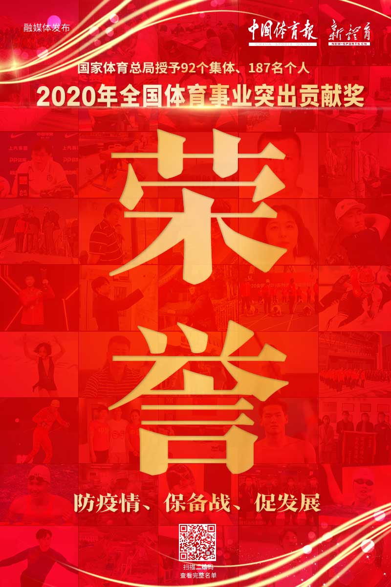 微信图片_20201225112840.jpg