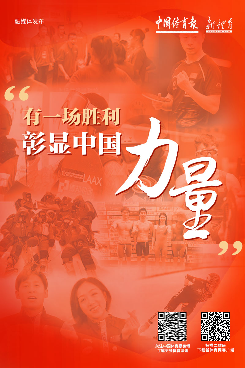 微信图片_20201231152906.jpg