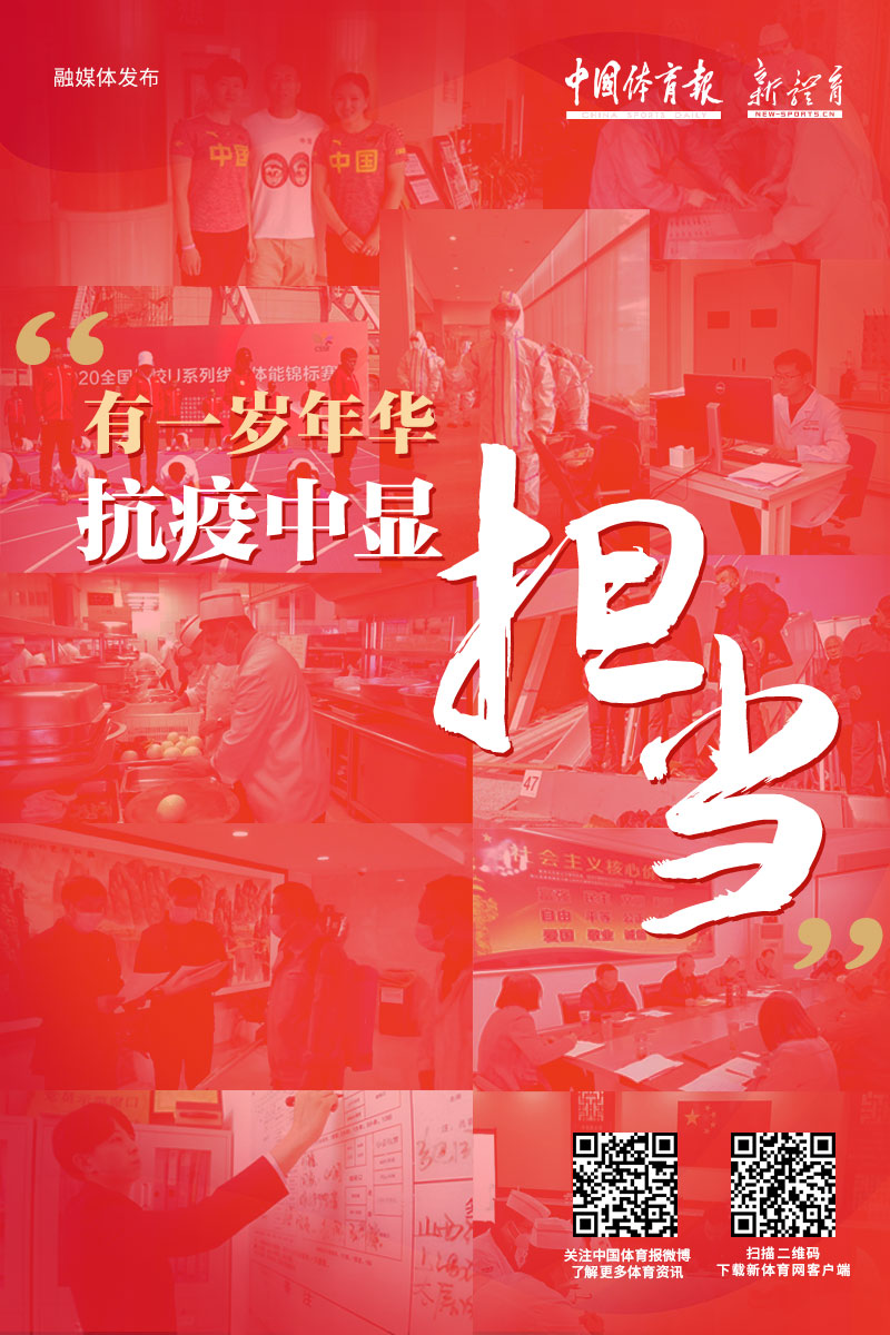 微信图片_20201231152856.jpg