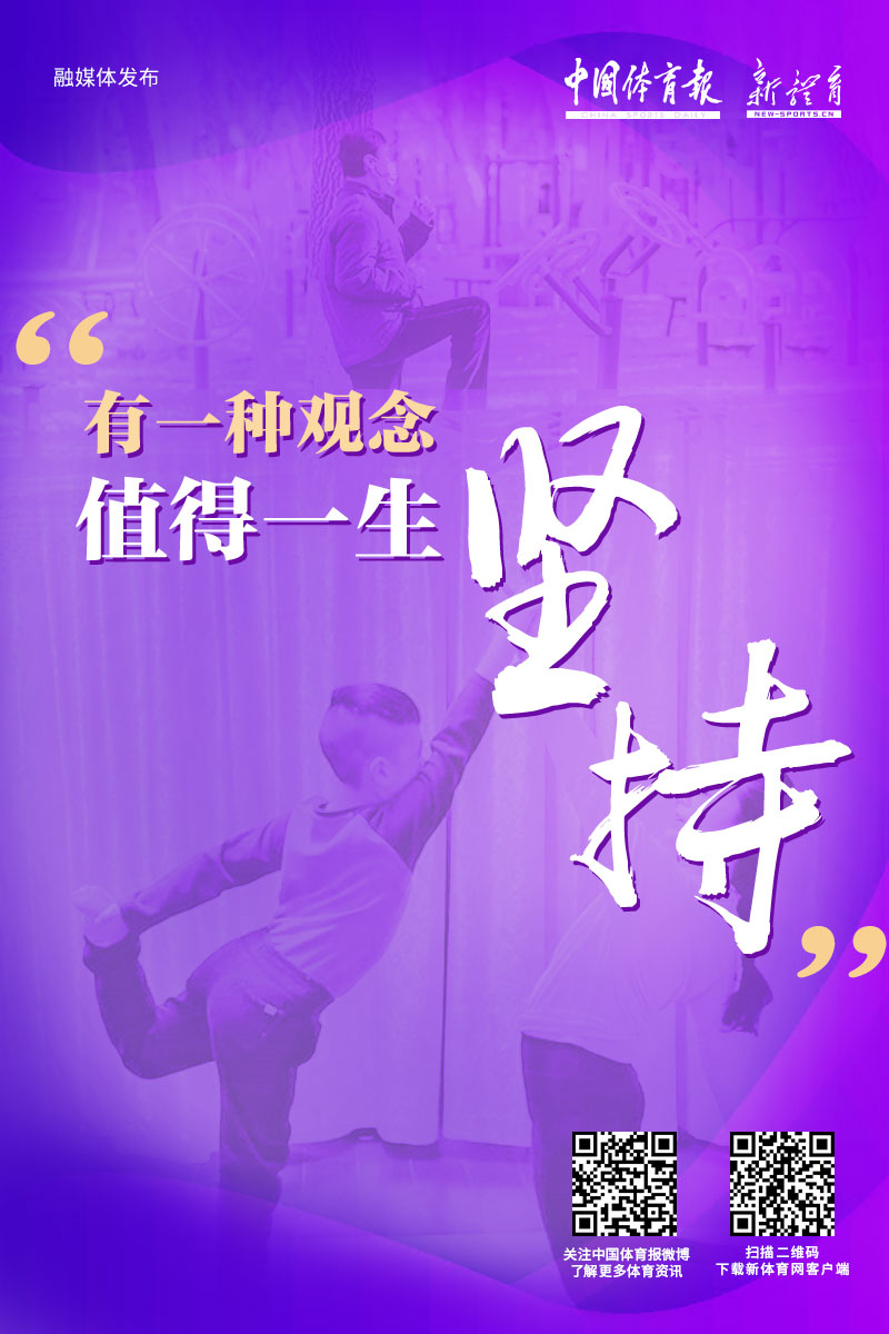 微信图片_20201231152903.jpg