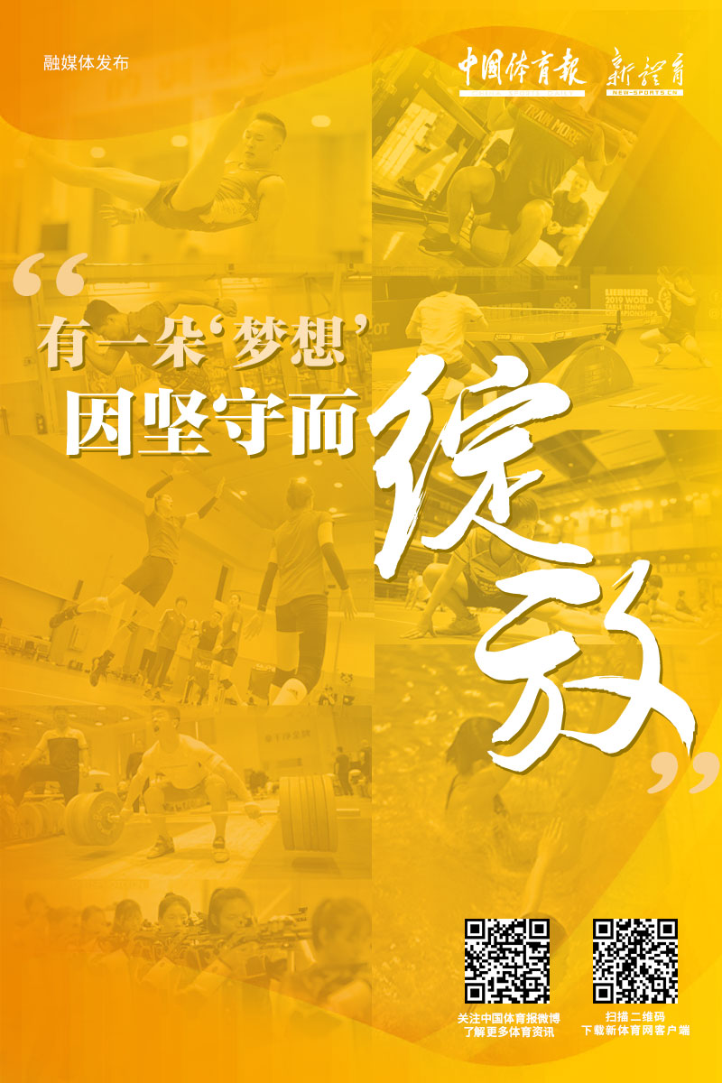 微信图片_20201231153642.jpg