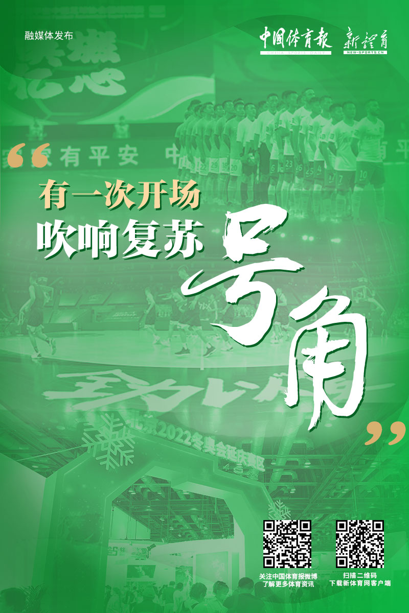 微信图片_20201231152900.jpg