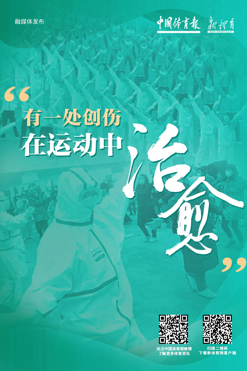 微信图片_20201231152925.jpg