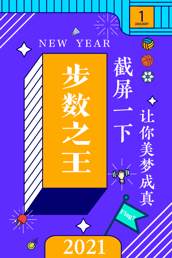 动图.gif