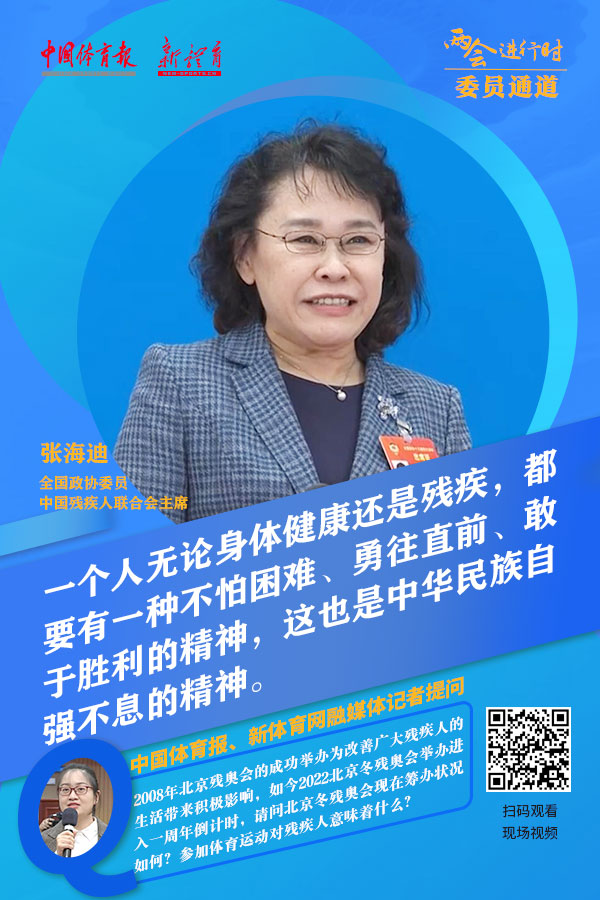 微信图片_20210304165530.jpg