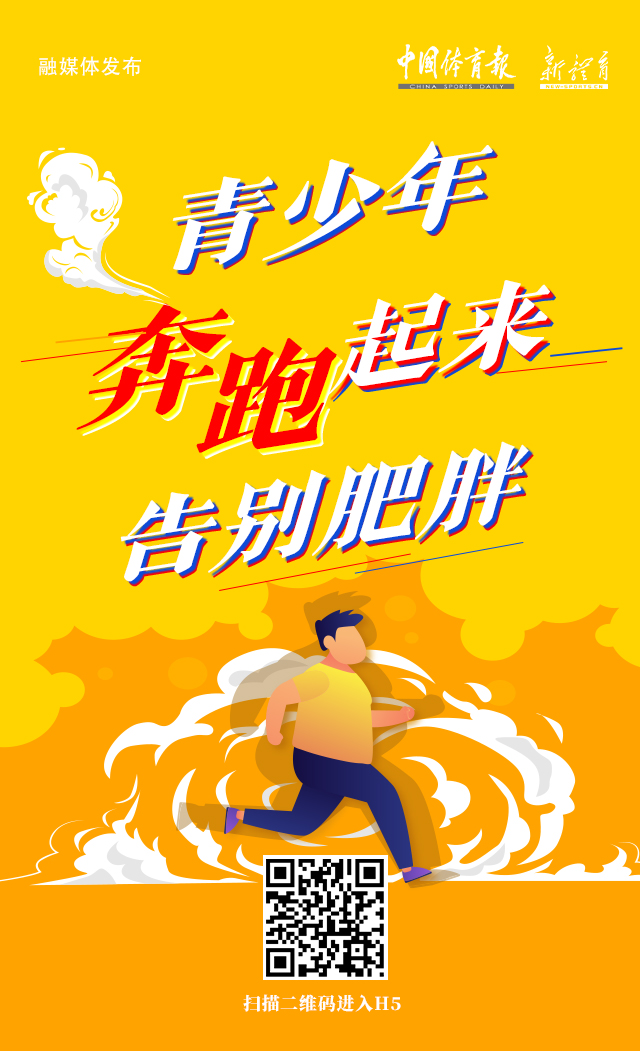 微信图片_20210317155722.jpg