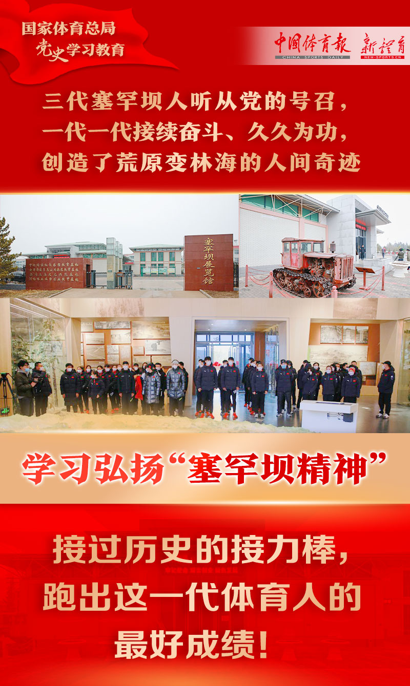 微信图片_20210413154830.jpg