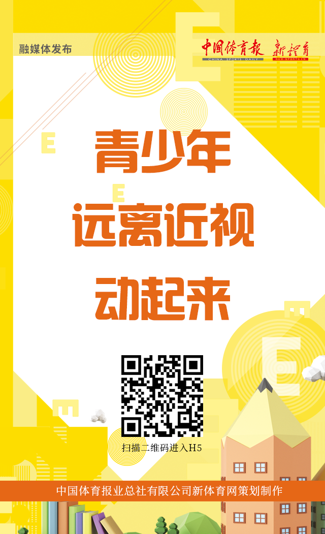 微信图片_20210426110113.png